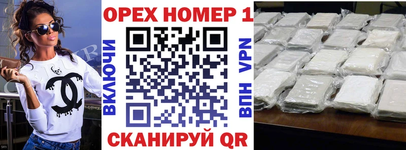 что такое   это наркотические препараты  Cocaine Колумбийский  Энгельс 