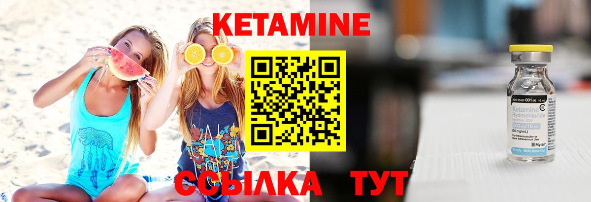 МЕТАДОН Энгельс