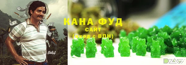 гашик Абдулино