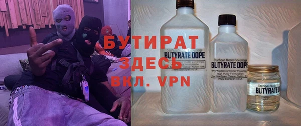 apvp Абинск
