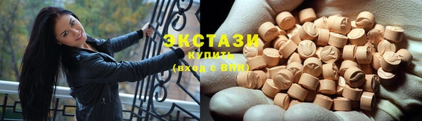 гашик Абдулино