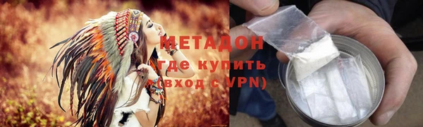 гашик Абдулино