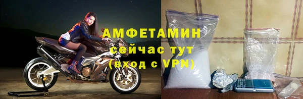 прущие крисы Алексеевка