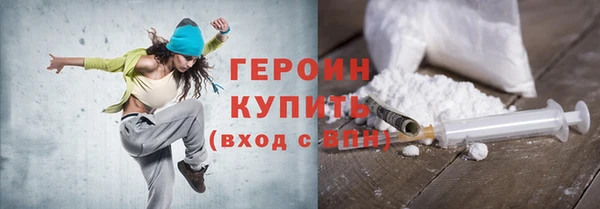дмт Абаза
