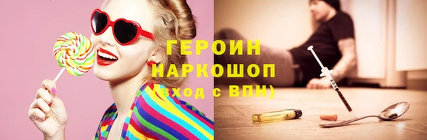 дмт Абаза