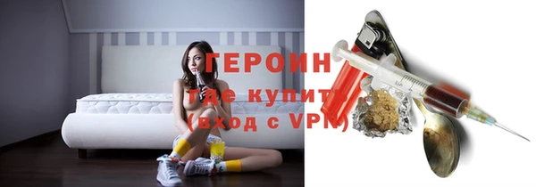 гашик Абдулино