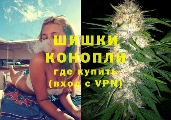 гашик Абдулино