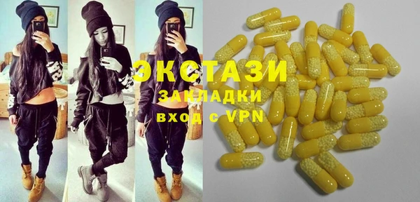 дмт Абаза
