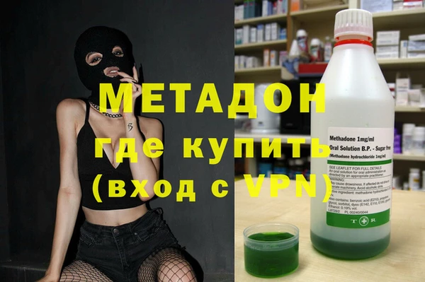 гашик Абдулино