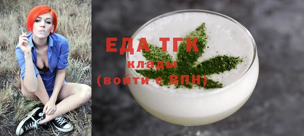 apvp Абинск