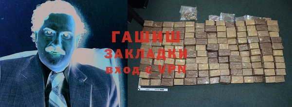 дмт Абаза