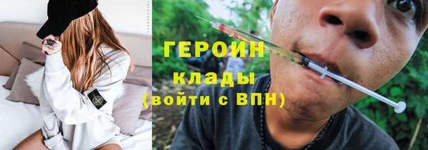 дмт Абаза