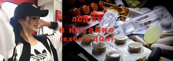 apvp Абинск
