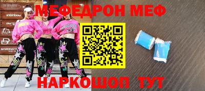 прущий лед Северобайкальск