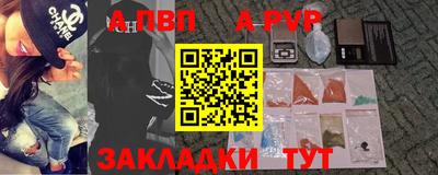 каннабис Свободный