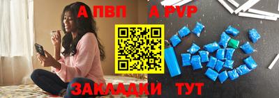 каннабис Свободный