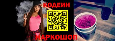каннабис Свободный