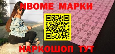 каннабис Свободный