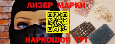 каннабис Свободный