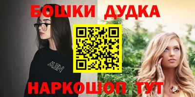 каннабис Свободный