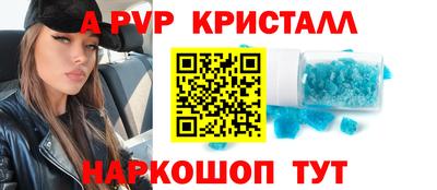 каннабис Свободный