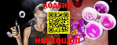 каннабис Свободный