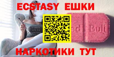 каннабис Свободный