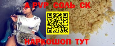 каннабис Свободный