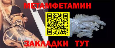 каннабис Свободный