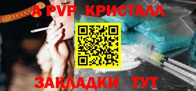 каннабис Свободный
