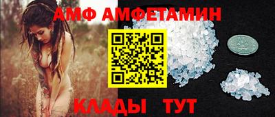 соль курить ск Севастополь