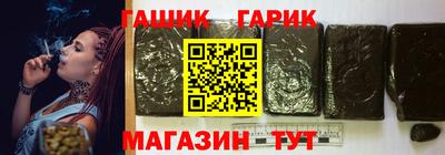 прущий лед Северобайкальск