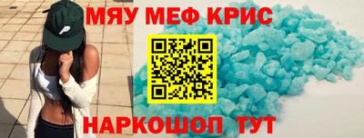 каннабис Свободный