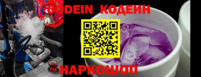 каннабис Свободный