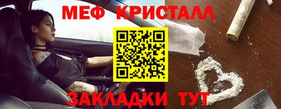 каннабис Свободный