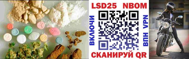 ЛСД экстази ecstasy продажа наркотиков Энгельс